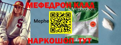 марки nbome Ликино-Дулёво