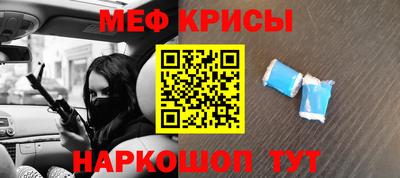 синтетический гашиш Лесосибирск