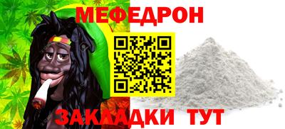 синтетический гашиш Лесосибирск