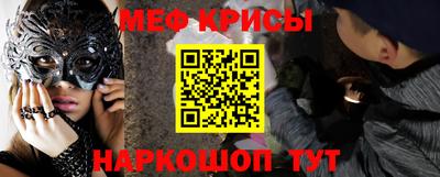 гашишное масло Ливны