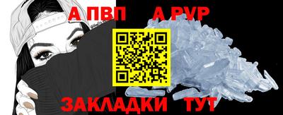 марки nbome Ликино-Дулёво