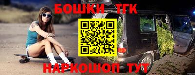 синтетический гашиш Лесосибирск