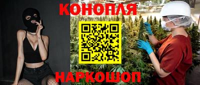 марки nbome Ликино-Дулёво
