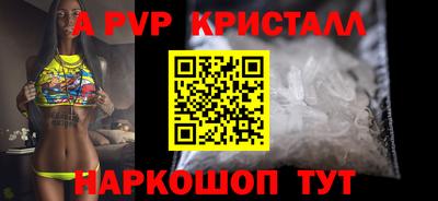 марки nbome Ликино-Дулёво