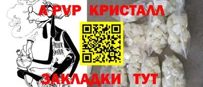 марки nbome Ликино-Дулёво