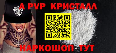 марки nbome Ликино-Дулёво