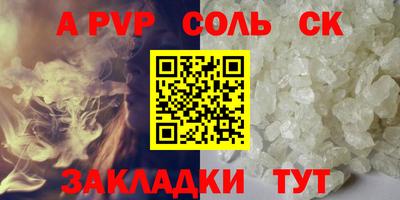 марки nbome Ликино-Дулёво