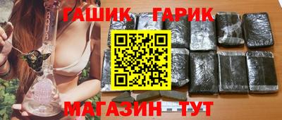 марки nbome Ликино-Дулёво