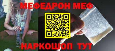 гашишное масло Ливны
