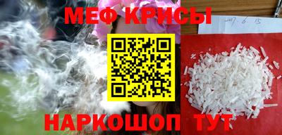 гашишное масло Ливны