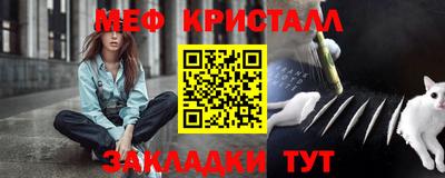 синтетический гашиш Лесосибирск